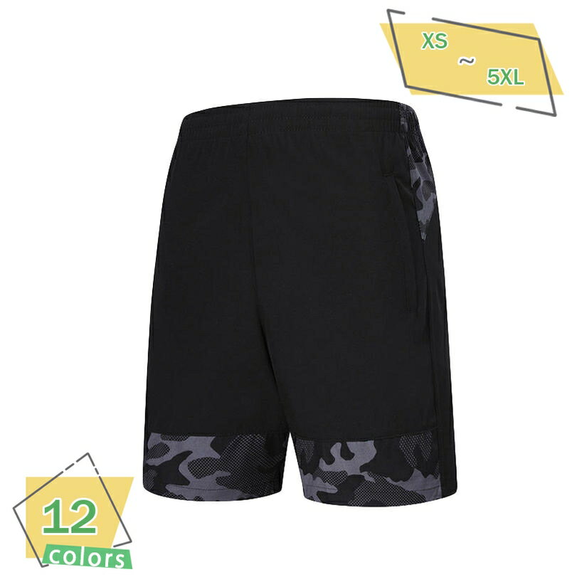 1600円OFFクーポン ハーフパンツ メンズ レディース ストレッチ 吸水速乾 ショートパンツ スポーツウェア 半ズボン 短パン スポーツ ランニング ジョギング ジム 服 服装 トレーニング キャンプ アウトドア トレーニングウェア RaogtCYU saibashop01-10183375 サイバーショップ01 パッケージ画像