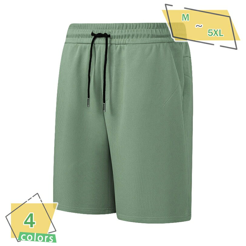 樂天商城 - 1000円OFFクーポン メンズ パンツ ショート ハーフパンツ ショーツ ルーズ ポケット 薄手 夏物 抗菌防臭 ウエストゴム 大きサイズ ゆったり 部屋着 お出かけ トレーニング ランニング RaogtCYU