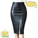 1000円OFFクーポン レディース スカート フェイクレザー 大きいサイズ S-5XL ペンシルスカート レザースカート 人工皮革 ひざ丈 スリットスカート レザータイトスカート スリット ハイウエスト ブラック 黒 着痩せ かっこいい セクシー 女性らしい 膝丈 きれい RaogtCYU