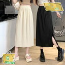 300円OFFクーポン セルフカットプリーツタイトスカート レディース ロングスカート タイトスカート フレアスカート プリーツスカート ボトムス ウエストゴム シンプル スリット入り ハイウェスト 細見え 着痩せ スリム 体型カバー 大きいサイズ RaogtCYU