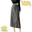 500円OFFクーポン ラップ タイトスカート レディース リボン スリット ラップスカート ミモレ丈スカート ロングスカート ロング丈 ひざ丈 ひざ下 きれいめ ミモレスカート 無地 大きいサイズ ハイウエスト Aライン フレアスカート 着痩せ 体型カバー シルエット RaogtCYU
