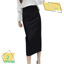 1000円OFFクーポン タイトスカート 黒 ひざ丈 スカート 赤 ビジネス スリット入り ウエストゴム ミモレ丈タイトスカート 膝丈 レディース ロング 通勤 面接 仕事用 スリム ハイウエスト Aライン シルエット ボトムス フォマール オフィス OL 普段着 夏春秋冬 RaogtCYU
