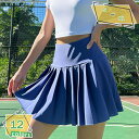 アクティブスカート ミニスカート スコート Aライン レディース トレーニングウェア 運動 テニス ゴルフ ジム ヨガ フィットネス スポーツウェア テニススコート インナーパンツ付き 無地 テニススカート ポケット付き RaogtCYU