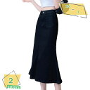 マーメイドスカート レディース デニム スカート Aライン ロング ハイウエスト ロングスカート aライン フレアスカート おしゃれ タイトスカート 足長 フレア エレガント 大きいサイズシンプルストレッチ スカート RaogtCYU