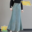 デニムスカート マーメイドスカート レディース スカート フレア ボトムス タイトスカート ロング カジュアル タイト ロングスカート マーメイド マキシ丈 母の日 春服 オフィスカジュアル 細見え伸びる ボトムス 大きいサイズ RaogtCYU