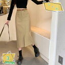 300円OFFクーポン デニムスカート ベルト スリット入り ハイウエスト ロング丈 レディース カーゴスカート 無地 ポケット aライン 膝下 着痩せ 脚長 ロングスカート ゆったり かわいい デニム 美脚 大きいサイズ 大人 春 夏 秋 冬 カジュアル RaogtCYU