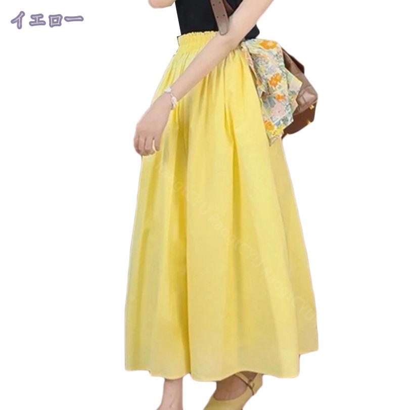 1600円OFFクーポン スカート 春 夏 秋 レディース Aライン ウエストゴム ミモレ丈 ハイウエスト 体型カバー 着痩せ ギャザー 無地 日常 オフィス 通勤 リネンライクコットン ウエストゴム ロングスカート フレアスカート ギャザースカート RaogtCYU