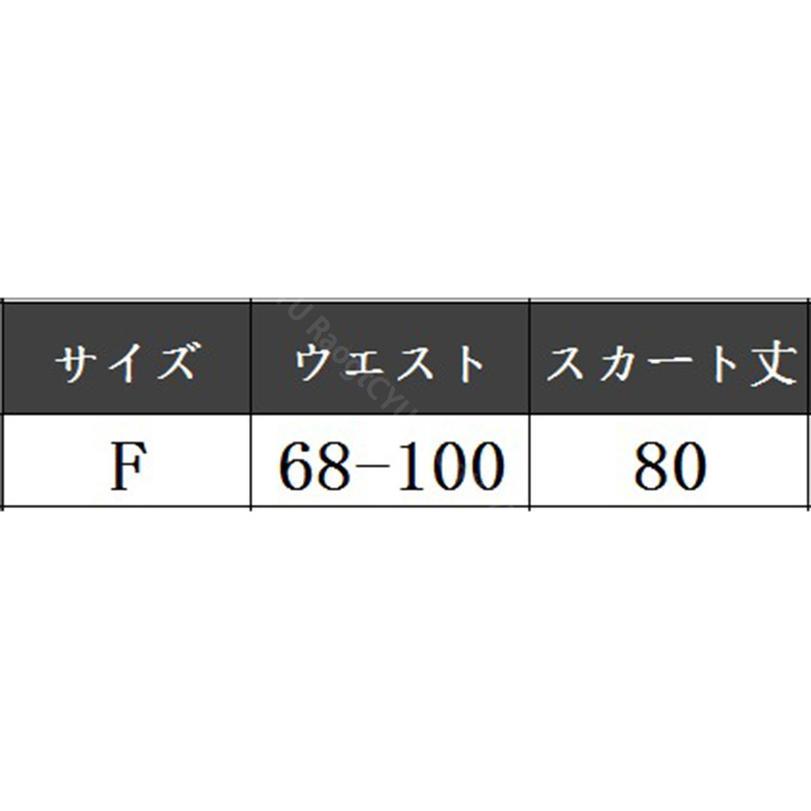 777円OFFクーポン スカート レディース リネンスカート エスニック レトロ ロングスカート 花柄 民族風 リネン 麻素材 柔らか フレアスカート ふんわり フレア マキシスカート ボトムス マキシスカート ゆったり aライン 綿麻 スカート RaogtCYU