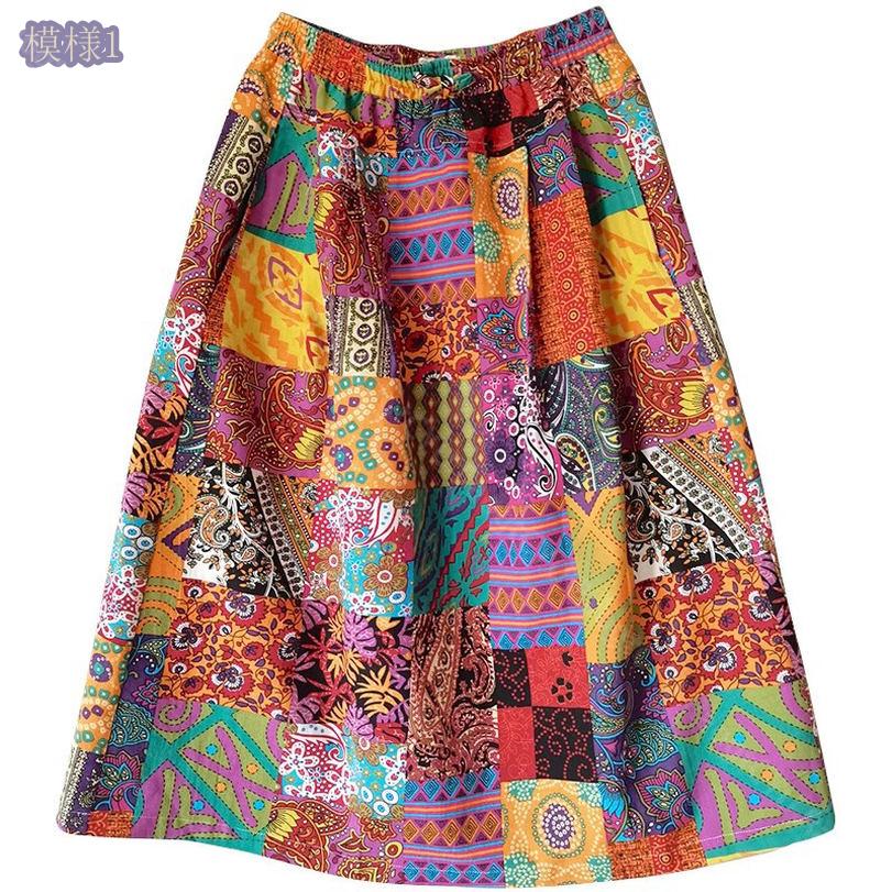 ボンマックス 長袖ブラウス　RB4163　ラベンダー　5号【取寄商品】