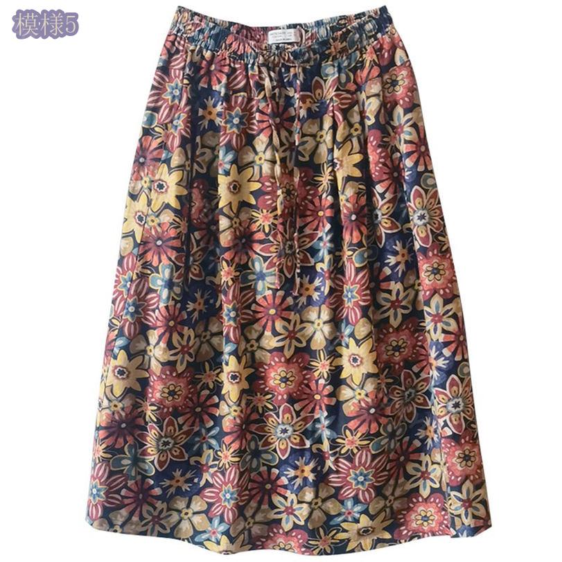 ボンマックス 長袖ブラウス　RB4163　ラベンダー　5号【取寄商品】