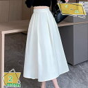 1000円OFFクーポン フレアスカート 可愛い おしゃれ 黒 夏 ハイウエスト 可愛い 通勤 OL オフィス お出かけ 日常 Aライン スカート きれいめ 多機能 台形シルエット 爽やか シンプル 大人っぽい 着痩せ オールシーズン きれいめ スカート S~XL RaogtCYU