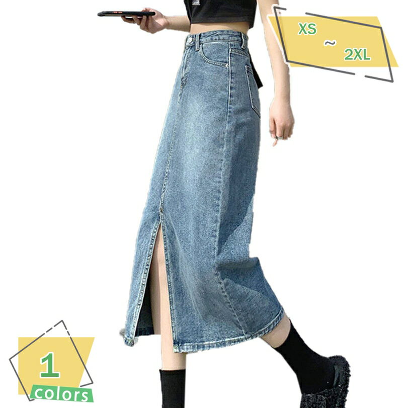 777円OFFクーポン デニムスカート ロング レディース デニムロングスカート ボトムス タイトスカート スリット ストレッチ ハイウエスト 無地 痩せ見え マキシ丈 OL 通勤 オールシーズン ビジネス セクシー 大きいサイズ シンプル RaogtCYU