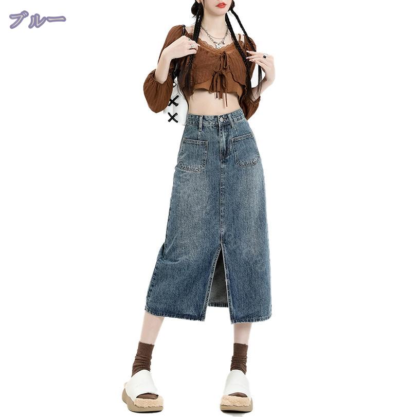 500円OFFクーポン デニムスカート スリット 韓国ファッション レディース ミモレ丈 ロング スカート 大きいサイズ タイト セクシー カジュアル ボトムス 黒 デニム タイトスカート Aライン 韓国ファッション ストリート 韓国 かわいい RaogtCYU saibashop01-10181514 サイバーショップ01 サンプル画像2