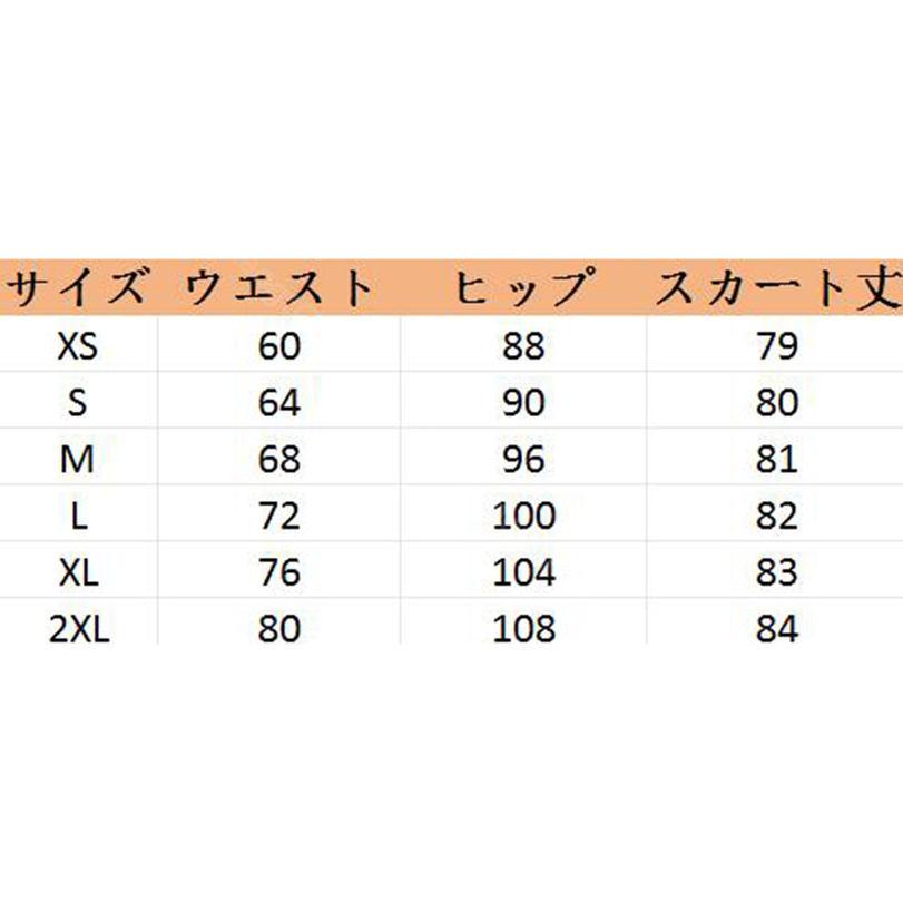 500円OFFクーポン デニムスカート スリット 韓国ファッション レディース ミモレ丈 ロング スカート 大きいサイズ タイト セクシー カジュアル ボトムス 黒 デニム タイトスカート Aライン 韓国ファッション ストリート 韓国 かわいい RaogtCYU saibashop01-10181514 サイバーショップ01 サンプル画像3
