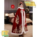 3500円OFFクーポン 結婚式 ファーショール ストール レディース ボレロ ボレロ ファーショール フェイクファー ケープ ショール ポンチョ 羽織もの 肩...