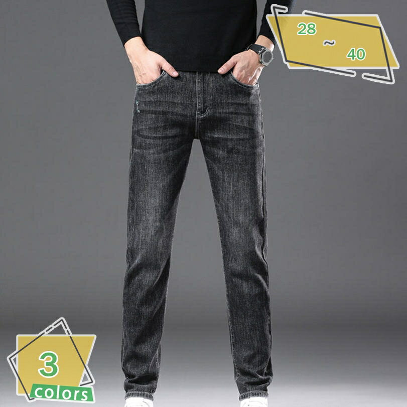 777円OFFクーポン ジーンズ 裏起毛 メンズ デニムパンツ ロングパンツ 秋冬 防寒 暖かい 裏ボアフリース デニム ボトムス ストレッチ パンツ 伸縮性 ストレート カジュアル ビジネス 大人 メンズファッション RaogtCYU