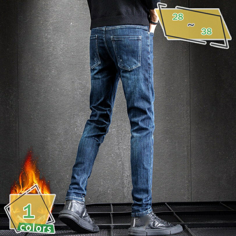 500円OFFクーポン 暖パン スキニー ジーパン メンズ 暖かいパンツ ウォーム デニムパンツ ジーンズ 裏起毛 裏フリースパンツ あったか デニムパンツ 防寒 保温 RaogtCYU