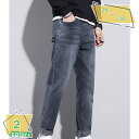 760円OFFクーポン デニムパンツ メンズ 冬用メンズジーンズ 裏ボア ストレッチ 冬 裏起毛 細身 裏起毛ジーンズ ジーパン メンズ 暖パン 裏フリース 暖かい 防寒 裏ボア デニム パンツ スキニー ジーパン ズボン ストレッチ デニムパンツ RaogtCYU