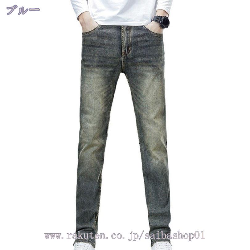 デニム メンズ ショートパンツ ハーフパンツ 男性用 ストレート 薄手 ライトウェイト ミドルウエスト ダメージ加工 ウォッシュ加工 ストレッチ 伸縮性 綿 コットン ライトブルー アイスウォッシュブルー カジュアル 普段使い