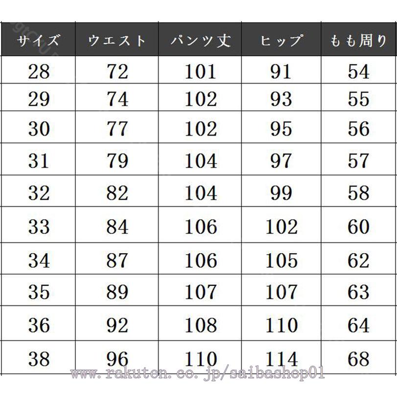 デニム メンズ ショートパンツ ハーフパンツ 男性用 ストレート 薄手 ライトウェイト ミドルウエスト ダメージ加工 ウォッシュ加工 ストレッチ 伸縮性 綿 コットン ライトブルー アイスウォッシュブルー カジュアル 普段使い