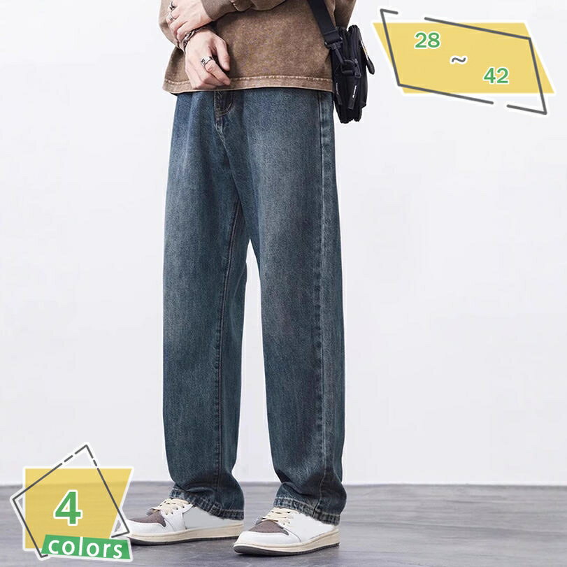 777円OFFクーポン ワイドデニム メンズ ワイドパンツ デニム メンズ ジーパン メンズ ジーンズ デニムワイドパンツ Gパン ダメージ 太め ゆったり おしゃれ 大きいサイズ 秋 秋服 RaogtCYU