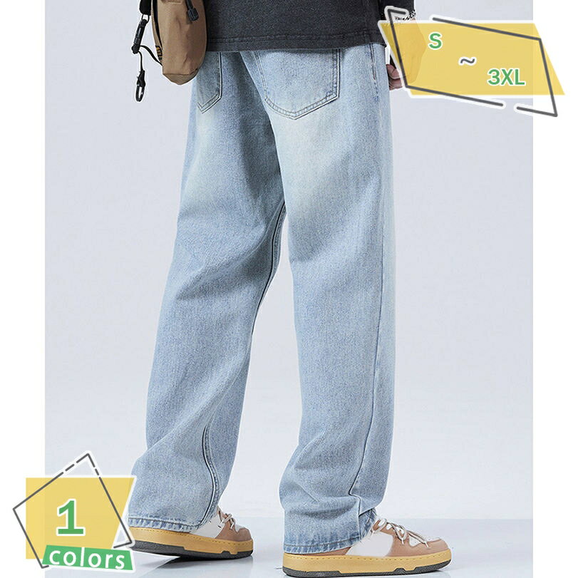 777円OFFクーポン デニム ワイドパンツ ジーンズ メンズ 裏起毛 デニムパンツ バギーパンツ ストレート 裏フリース ジーパン 暖パン ルーズ 大きいサイズ かっこいい カジュアル ゆったり 防寒 冬用 RaogtCYU