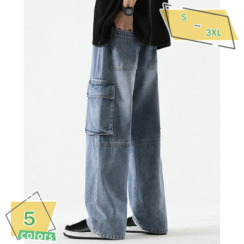 777円OFFクーポン ワイドデニム メンズ ワイド デニムパンツ ストレート カーゴパンツ ワイドジーンズ メンズデニムパンツ おしゃれパンツ ゆる ジーンズ メンズジーパン ジーパン gパン 大きいサイズ ストレート 大きめ ゆったり RaogtCYU