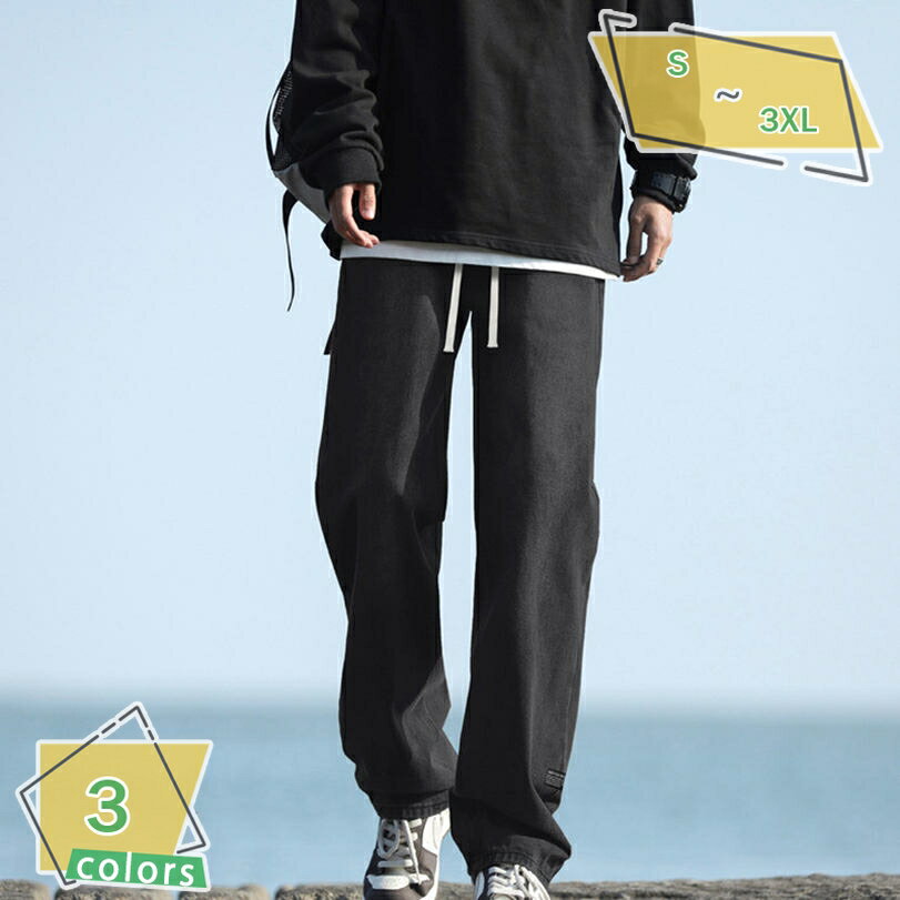 777円OFFクーポン デニムパンツ メンズ ワイドパンツ デニム アメカジ ファッション 作業着 ルーズ ワイド ワークパンツ ジーパン ジーンズ デニム ワイドパンツ RaogtCYU