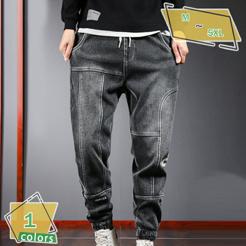 777円OFFクーポン 裏起毛 イージーパンツ メンズ デニムパンツ 裏起毛 サルエルパンツ メンズ イージーパンツ メンズ テーパードパンツ メンズ カーゴパンツ メンズファッション 冬服 冬 RaogtCYU