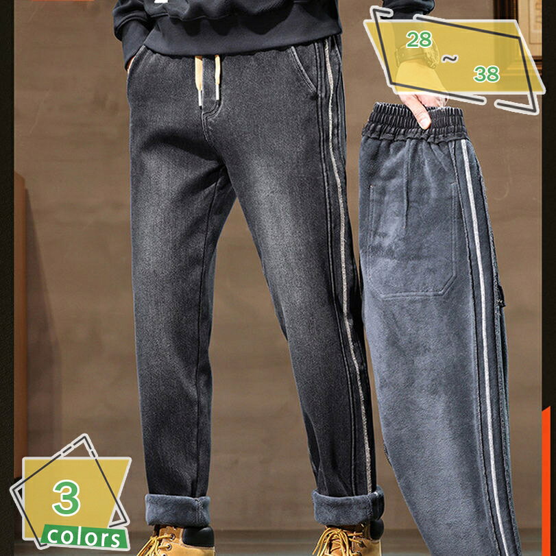 Skinney Pants - 1000円OFFクーポン メンズ 裏起毛 ジーンズ デニム パンツ ズボン ストレート ウエストゴム 裏ボア フリース ポケット イージーパンツ ストレッチ 防寒 冬 ボトム 暖かい 厚手 保温 シンプル カジュアル RaogtCYU