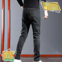 760円OFFクーポン デニム メンズ 裏起毛 パンツ ジーンズ ストレッチ あったか シンプル ワーク デニムパンツ ジーパン 裏フリース 秋 冬 ポケット 50代 60代 40代 クリスマス RaogtCYU