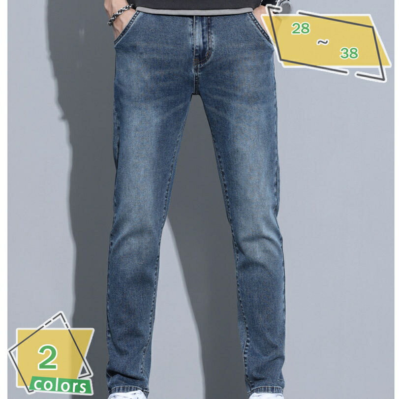 777円OFFクーポン 裏起毛 パンツ メンズ 秋 冬 ボトム ズボン ストレッチ 暖 超伸縮 裏フリース おしゃれ シンプル 無地 冬服 暖パンツ 大きいサイズ RaogtCYU