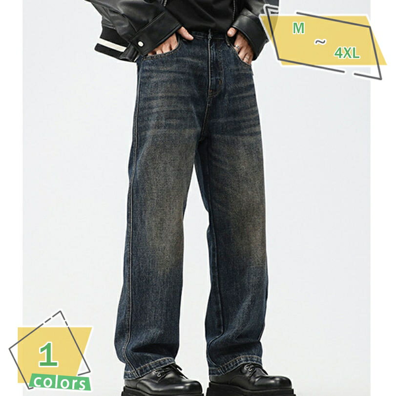 1000円OFFクーポン ダメージ ジーンズ メンズ デニム ロング パンツ バギーパンツ 秋冬 おしゃれ デニム ワイドパンツ ストレートパンツ メンズ ヒップホップ ロング パンツ ウォッシュ加工 ジーパン RaogtCYU