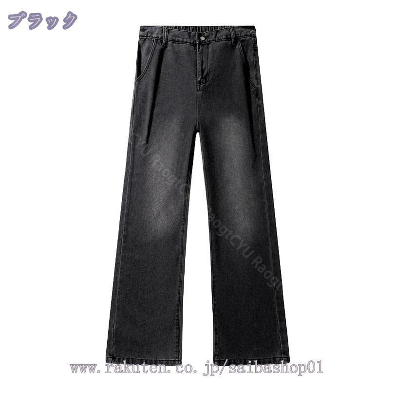 1600円OFFクーポン ゆったりストレート ルーズストレート 股上深め ストレッチ デニム ジーンズ パンツ メンズ 定番 ジーンズ デニムパンツ フレア ストレート ジーパン 長ズボン カジュアル アメカジ 太め 大きいサイズ RaogtCYU