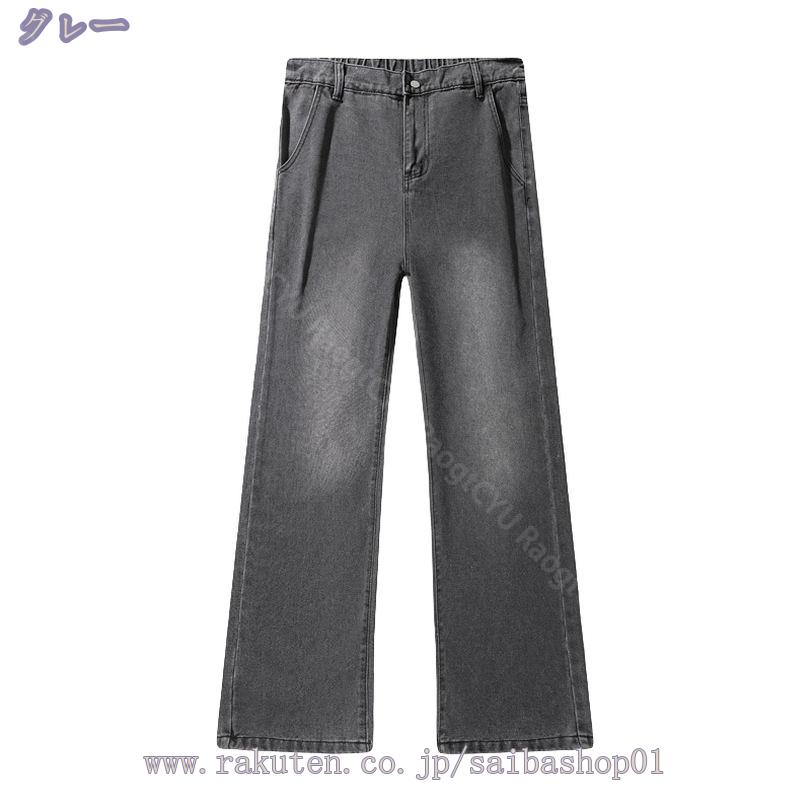 1600円OFFクーポン ゆったりストレート ルーズストレート 股上深め ストレッチ デニム ジーンズ パンツ メンズ 定番 ジーンズ デニムパンツ フレア ストレート ジーパン 長ズボン カジュアル アメカジ 太め 大きいサイズ RaogtCYU