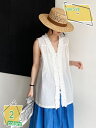 レディース ブラウス ノースリーブ Vネック 薄手 カットソー きれいめ タンクトップ 無地 Tシャツ おしゃれ カジュアル 通勤 オフィス 春夏 トップス 上品 涼しい 抜け感 快適 着痩せ 夏 ベスト tシャツ ゆったり 旅行 RaogtCYU
