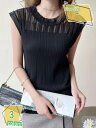 ノースリーブ レース Tシャツ レディース スリム 通気 肌触り良い ストレッチ 体型カバー 夏向け おしゃれ サマー ブラウス シンプル 伸縮性 セクシー タ...
