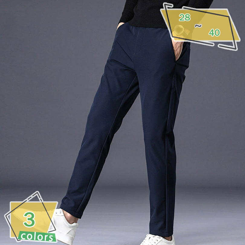 1000円OFFクーポン スラックス メンズ チノパン 厚手 裏ボア ゴルフパンツ ストレッチ パンツ 伸びる ..