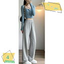 ワイドパンツ 秋冬 裏起毛 レディース きれいめ ズボンパンツ ウエストゴム リラックス 大きいサイズ ゆったり オフィス 暖かい 無地 オシャレ 女性用 ボア素材 暖かパンツ RaogtCYU