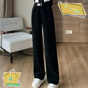 ハイウエスト ワイドパンツ ストレートパンツ レディース 裏起毛パンツ 秋冬 大きいサイズ ウエストゴム ハイウエスト 美脚 イージーパンツ シンプル かわいい RaogtCYU