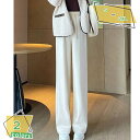 ワイドパンツ 裏起毛 レディース 春秋冬 ハイウエスト あったかパンツ 防寒パンツ ストレッチ 大きいサイズ ゆったり ストレート ロングパンツ 10分丈 ボトムス Aライン シルエット 大人パンツ RaogtCYU