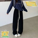ワイドパンツ レディース 秋冬 パンツ 裏起毛 ストレート ハイウエスト ウエストゴム ロングパンツ ゆったりパンツ シンプル 大きいサイズ 無地 カジュアル きれいめ おしゃれ あったか オフィス OL フォーマル 通勤 RaogtCYU