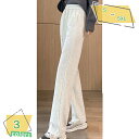 裏起毛 パンツ レディース ワイドパンツ 裏ボア きれいめ ロングパンツ ストレートパンツ ロング ウェストゴム ウェスト紐 調整可 イージーパンツ 長ズボン 秋冬 暖かい あったかい 保温 RaogtCYU
