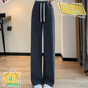 ゆるワイドパンツ パンツ レディース ボトムス 暖かい ゆったり ゆる ワイドパンツ ワイド イージーパンツ ストレートパンツ ウエストゴム きれいめ シンプル ロング ストレッチ 楽 体型カバー 秋 冬 RaogtCYU