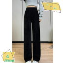 裏起毛パンツ レディース ワイドパンツ 暖かい ロングパンツ 秋冬 美脚 ハイウエスト カジュアル ゆったり ボトムス 防寒 もこもこ あったかパンツ 部屋着 スウェットパンツ RaogtCYU