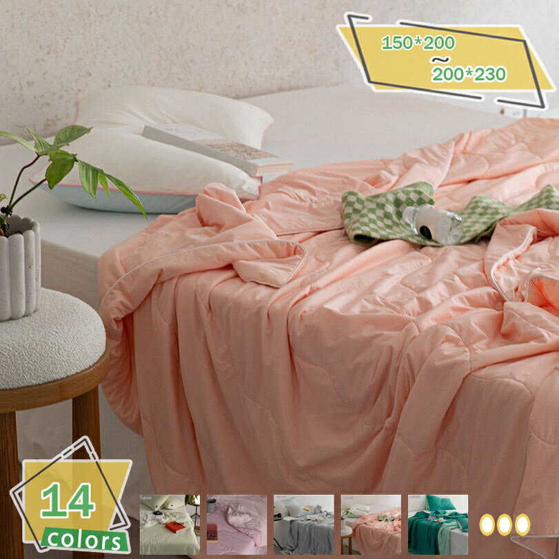 2000円OFFクーポン 夏布団 シングル タオルケット 夏用掛け布団 リバーシブル 肌掛け布団 夏 抗菌 涼感 クール 吸水速乾 丸洗い 洗える 冷感夏布団 接触冷感 やわらかい クールケット 肌触りよい カバー不要 RaogtCYU