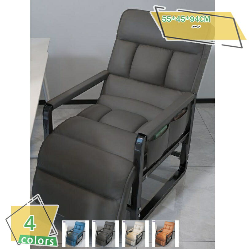 2000円OFFクーポン 簡易ベッド 軽量 コンパクト収納 1人用 携帯便利 リクライニング可能 オフィス昼寝用 看護/来客/仮眠に最適 ポータブル フレーム 耐荷重設計 持ち運び簡単 防汚生地+補強バー+リクライニング RaogtCYU