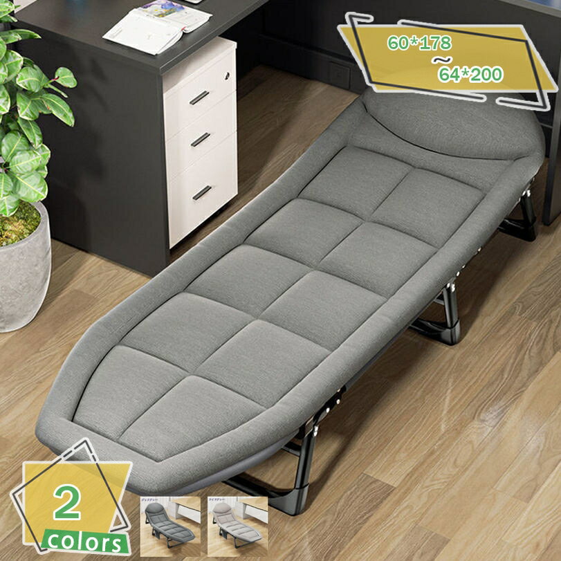 折りたたみベッド シングル 一人掛け コンパクト 折り畳み 安定性 静音設計 ベッドフレーム 一人暮らし..