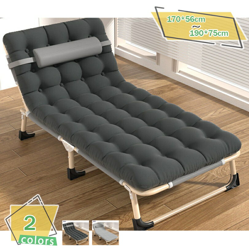1000円OFFクーポン 折りたたみベッド 簡易ベッド シングル 多機能 アウトドア用折畳ベッド 携帯可能 コンパクト オフィス・自宅兼用 昼寝 仮眠 折り畳み式 ポータブル 折り畳みベッド キャンプベッド クッション付き RaogtCYU