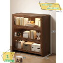 2000円OFFクーポン 本棚 収納棚 木製キャビネット 透明扉付き フロアタイプ 大容量収納 書棚 書斎 家庭用 リビング 書籍/小物/雑貨整理 防塵 落ち着いた モダン家具 多機能 コーナー収納 展示ケース 組立品 三段収納 RaogtCYU